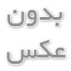 گام های مهم در استراتژی دیجیتال مارکتینگ